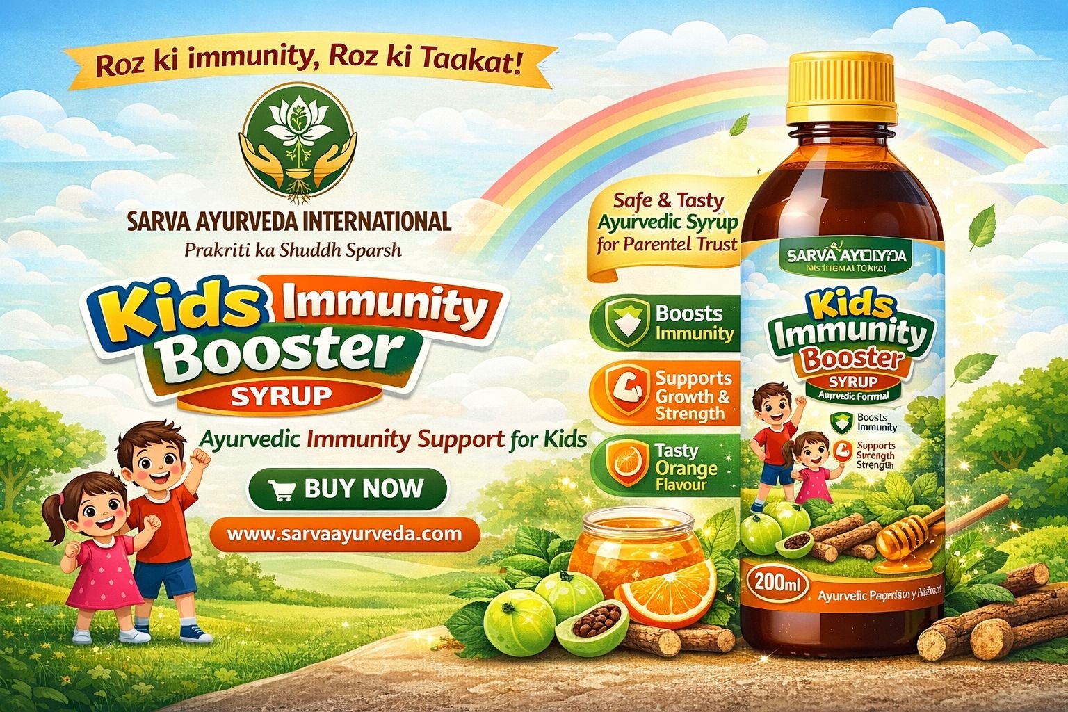 Sarva Kids Immunity Booster Syrup